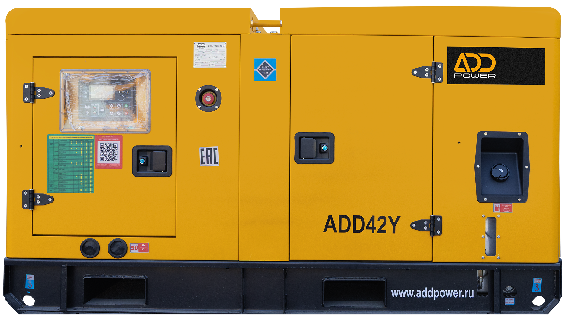 ADD42Y 32 кВт